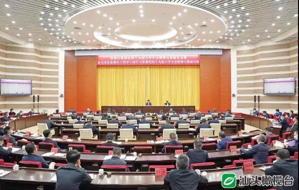 1640069261488195.jpg 2.jpg