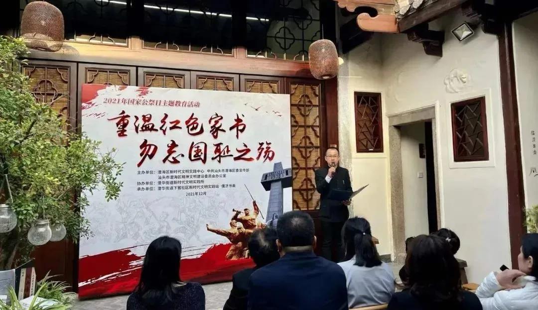 1640070569731411.jpg 4.jpg