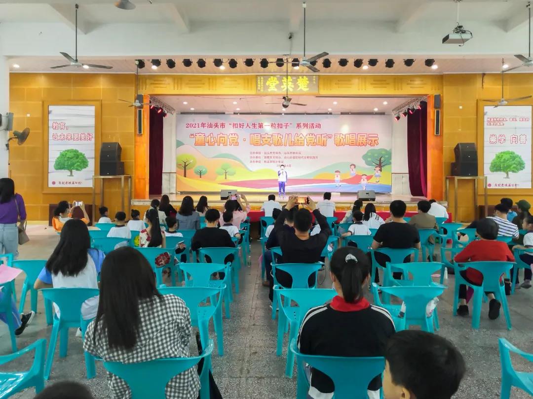 1640071637733863.jpg 8.jpg