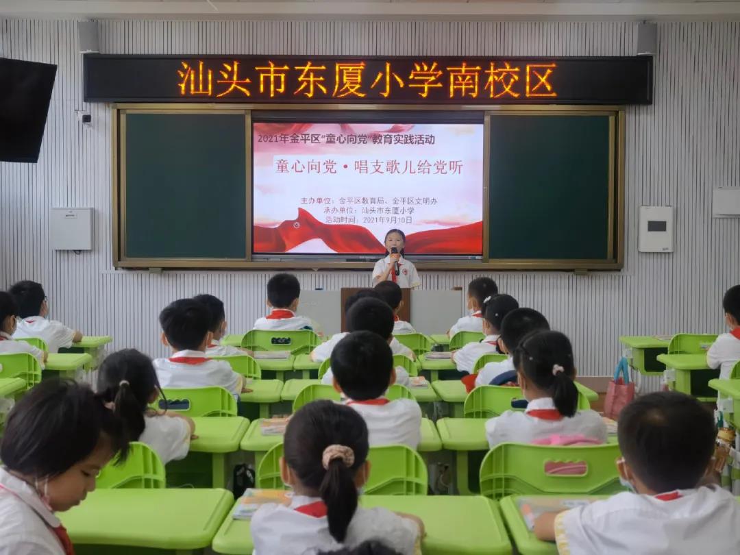 1640071725139732.jpg 2.jpg