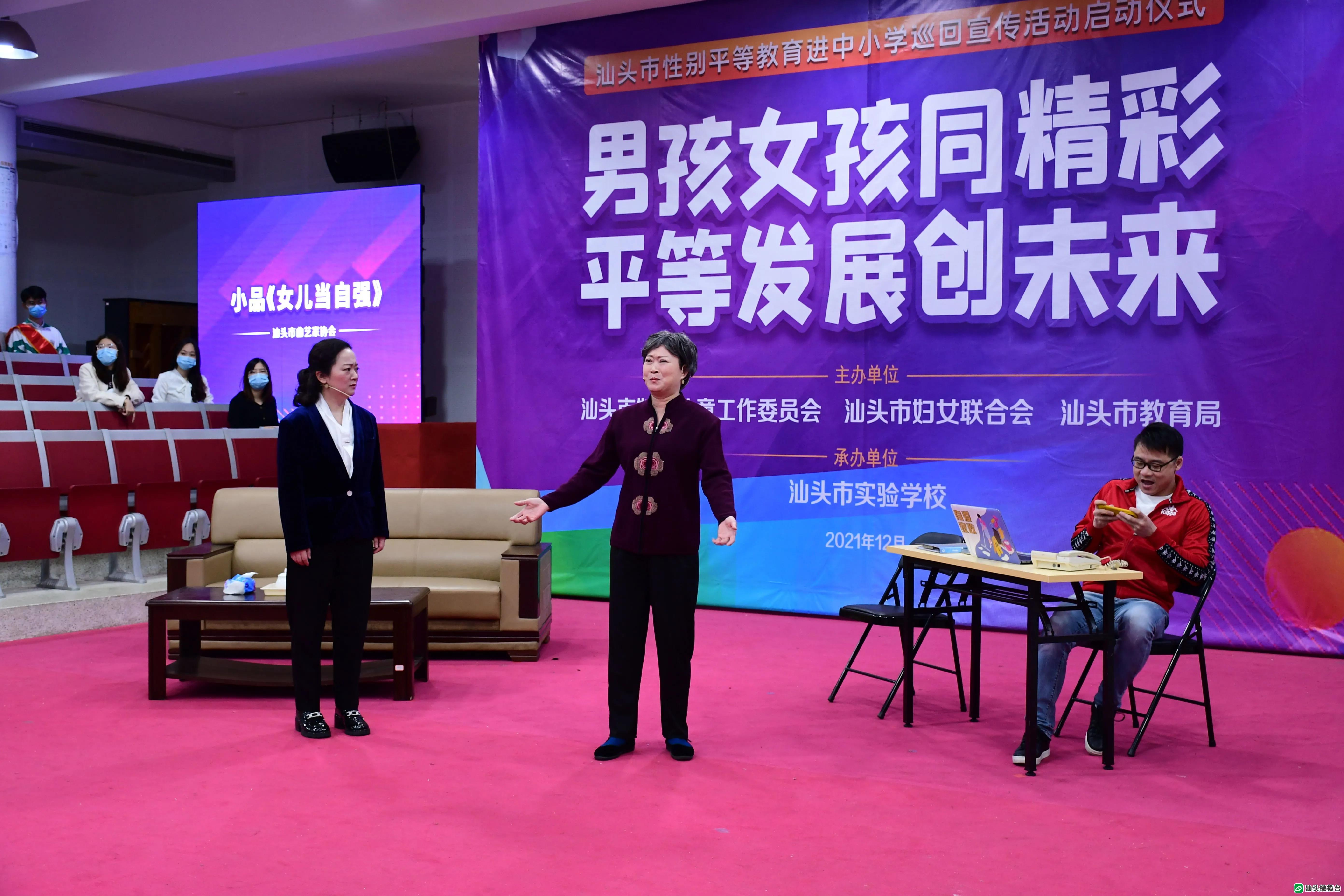 1640072305916749.jpg 2.jpg