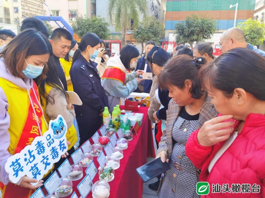 1640072512102058.jpg 6.jpg