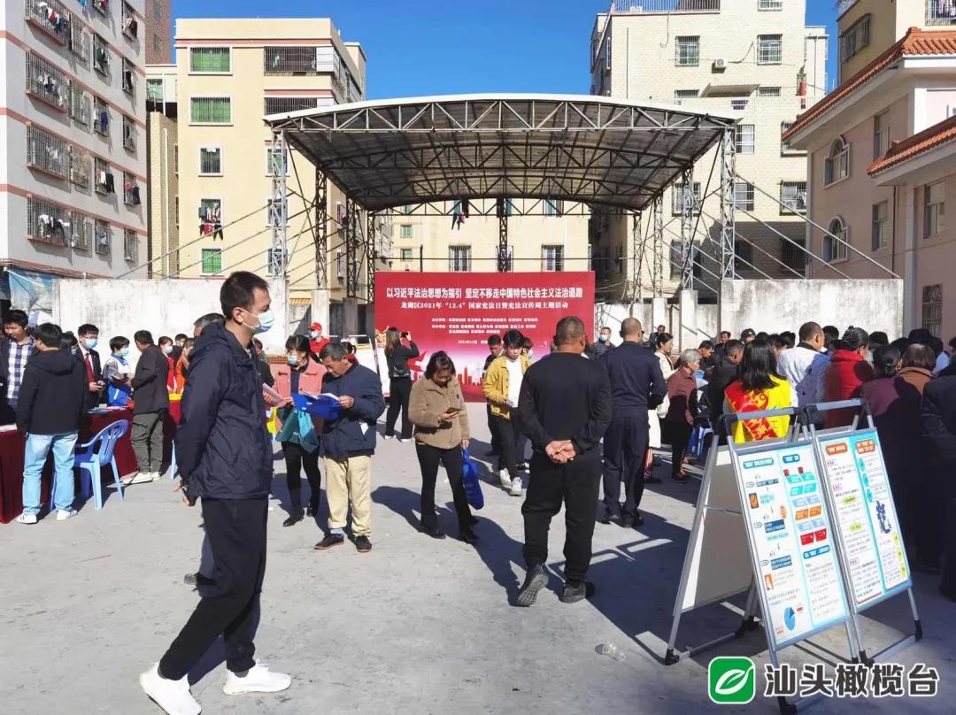 1640072541392492.jpg 4.jpg