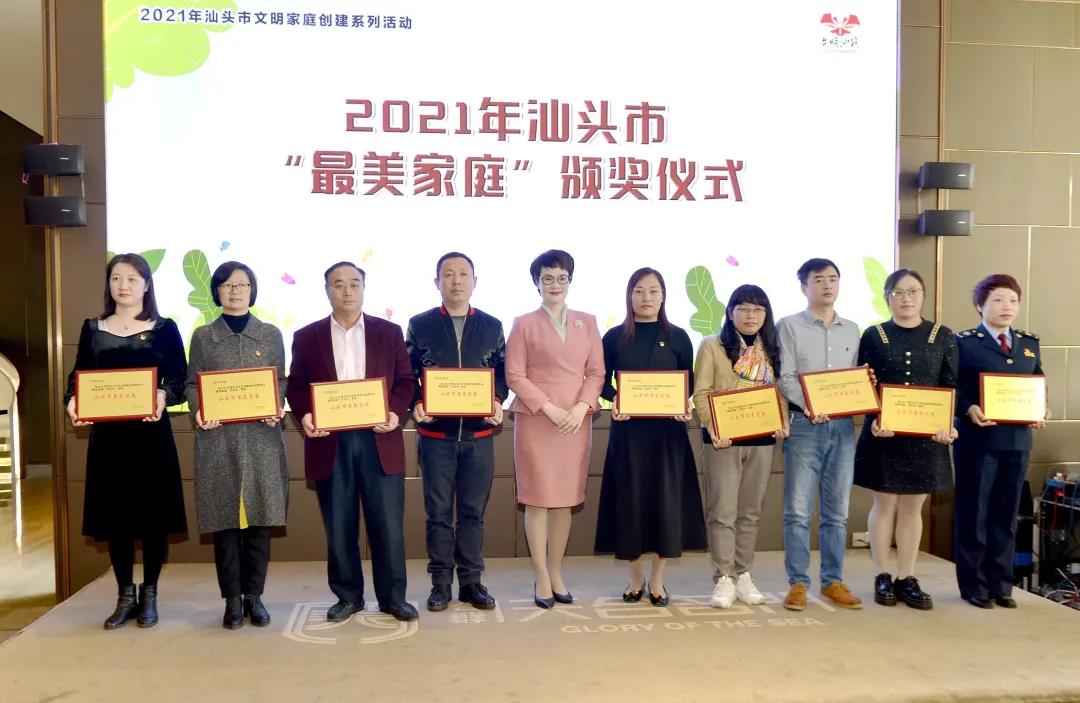 1640590991427219.jpg 2.jpg