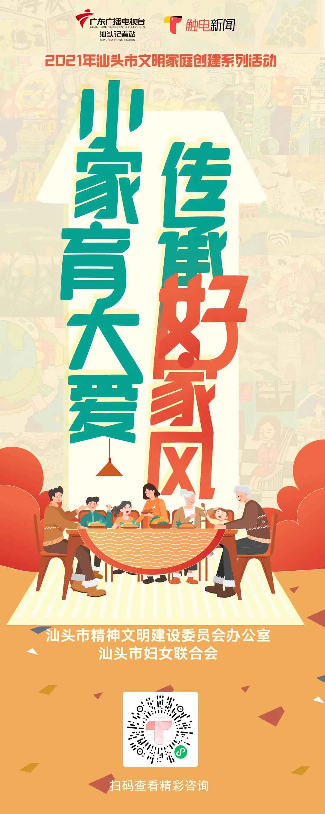 1640591167211716.jpg 12.jpg