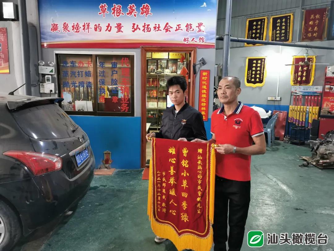 1640941375345717.jpg 3.jpg