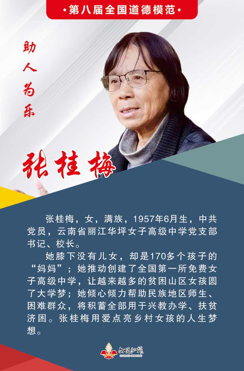 1669190561374052.jpg 1669190561374052.jpg