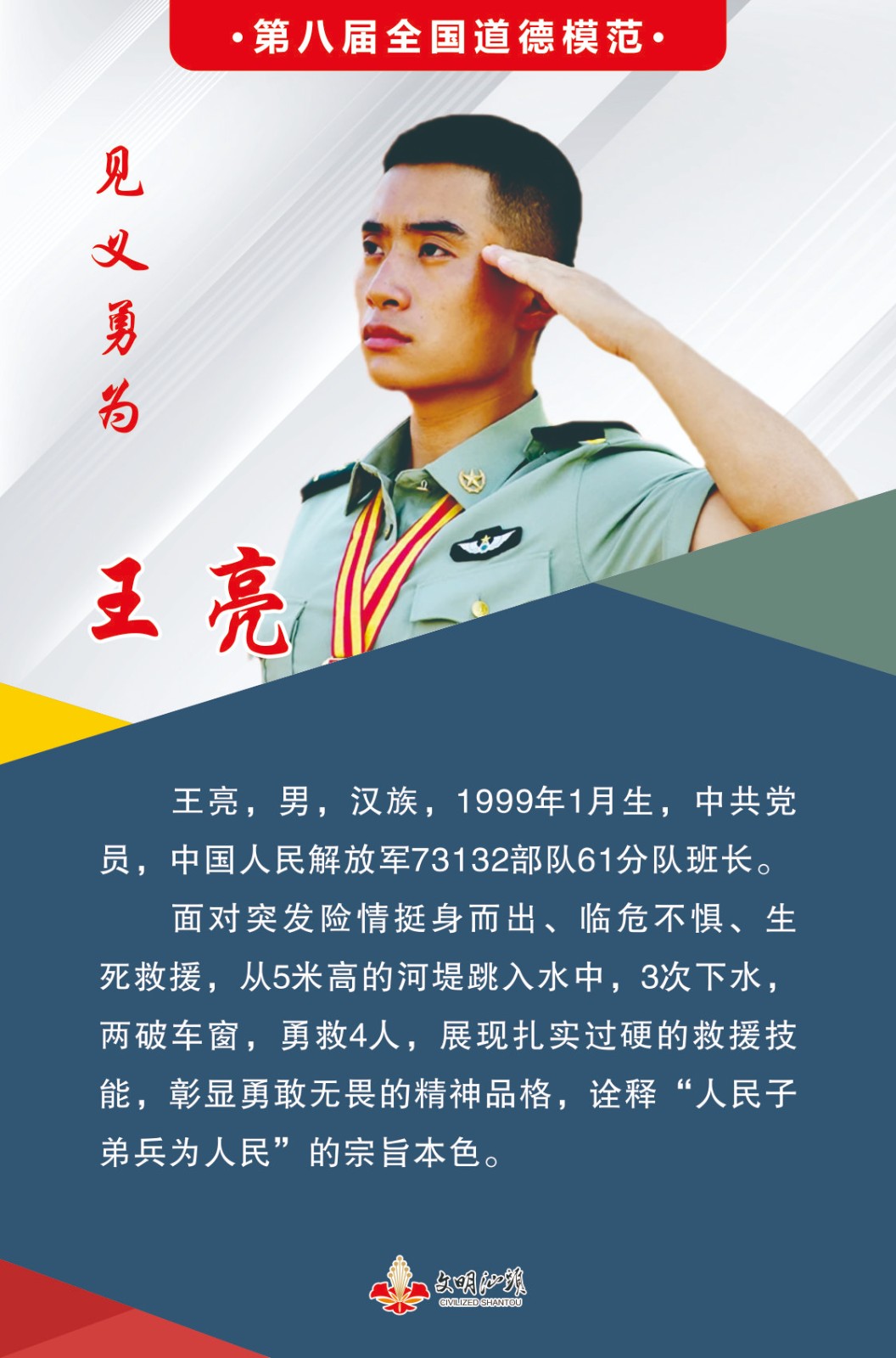 1669190561628112.jpg 1669190561628112.jpg