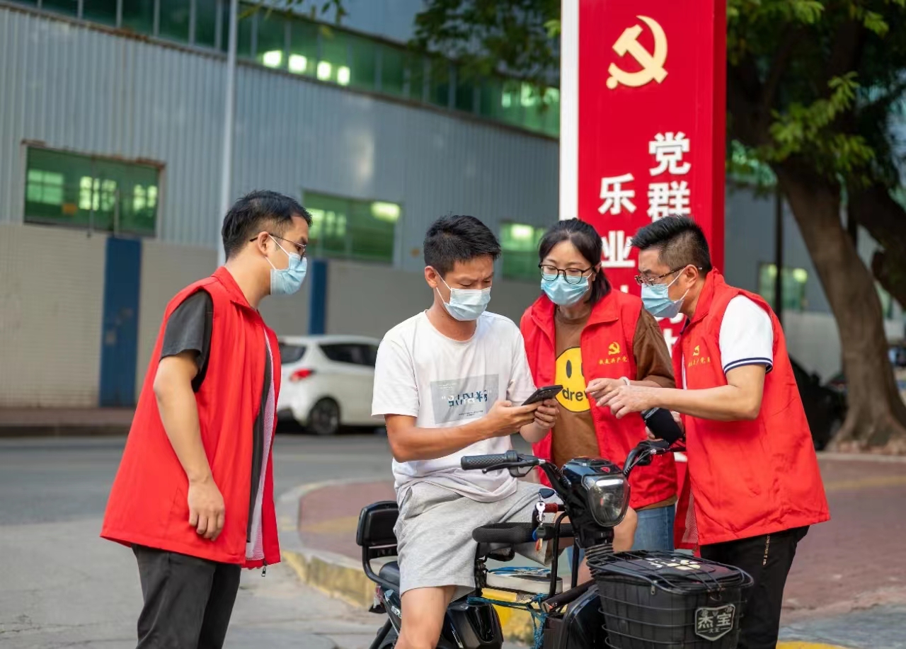 1669967648565971.jpg 1669967648565971.jpg