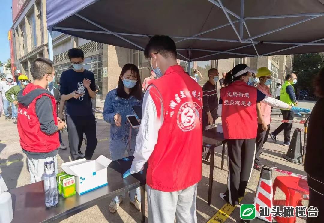 1669967747196229.jpg 1669967747196229.jpg