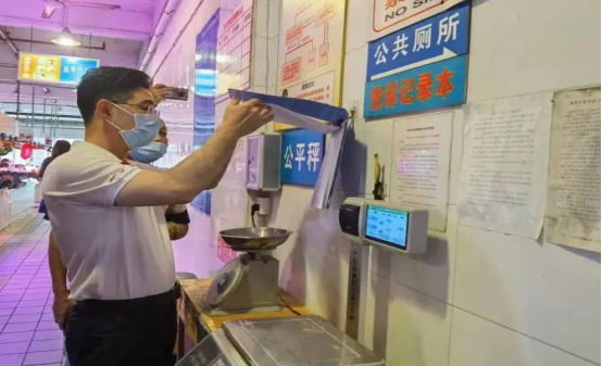 1670310808434382.png image.png