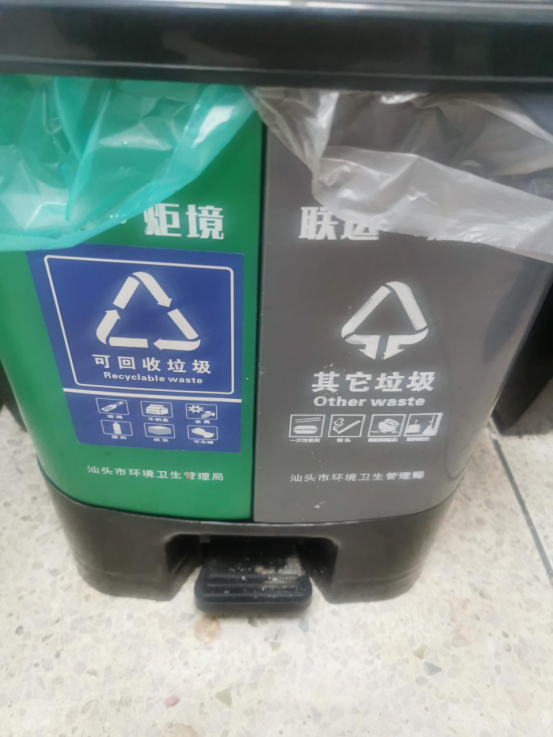 1672735278935358.png image.png