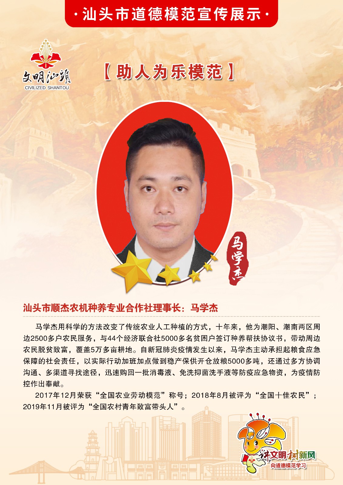 1594440987510356.jpg 1594440987510356.jpg