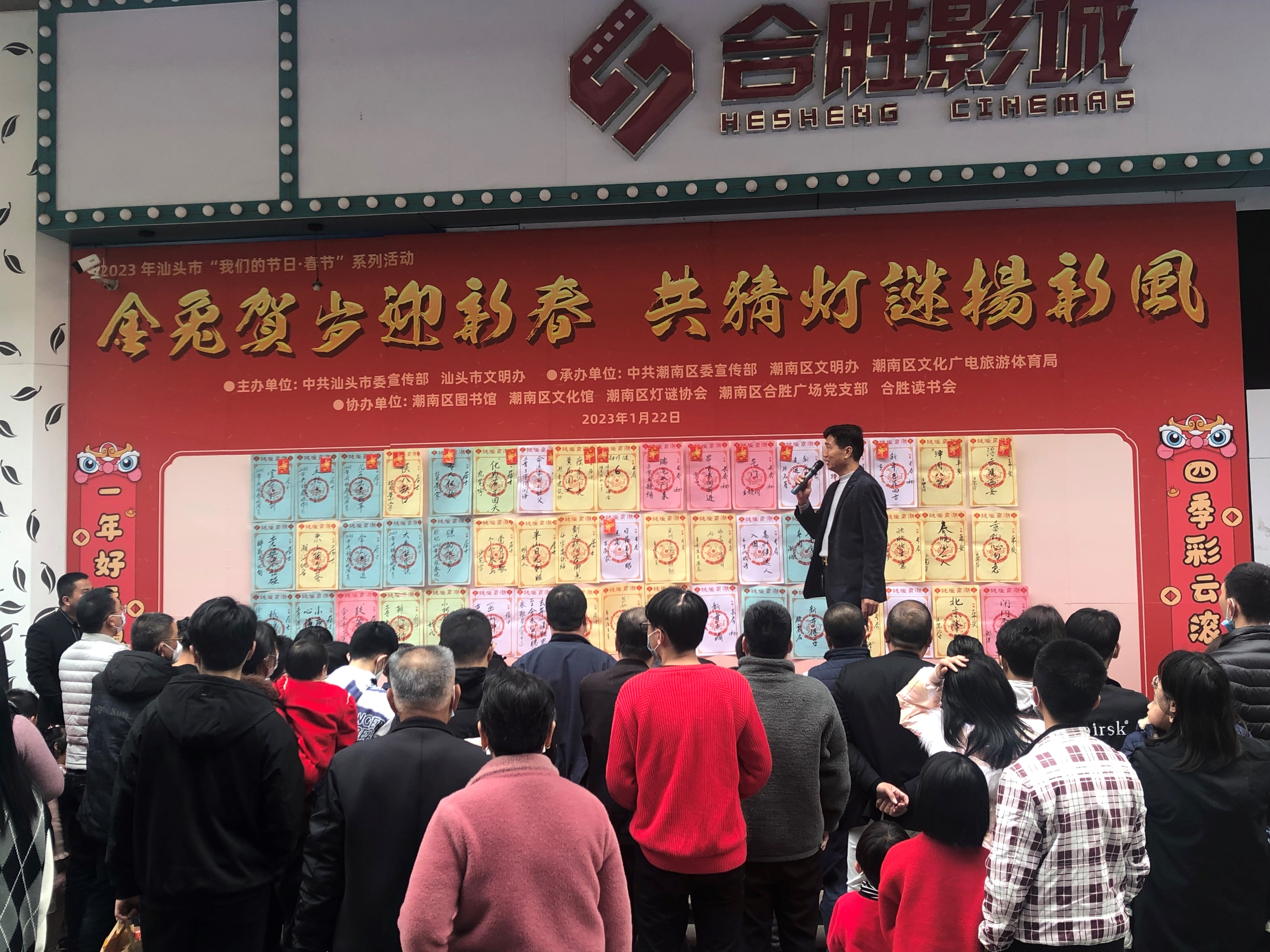 1674382873291573.jpg 1674382873291573.jpg