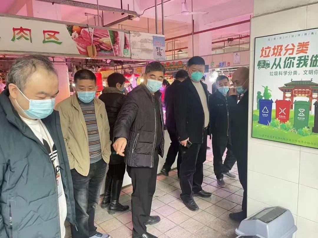 1674984214325393.png image.png