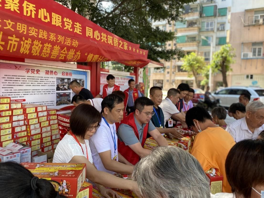 1677810475377074.jpg 微信圖片_20230303102720.jpg