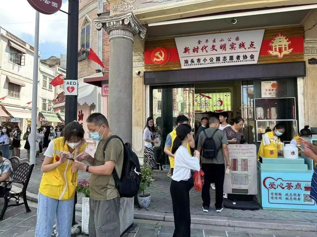 1677810506440337.jpg 微信圖片_20230303102730.jpg