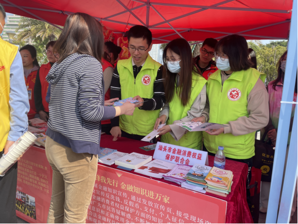 1678783552272350.png image.png