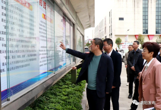 1680142982982951.png image.png