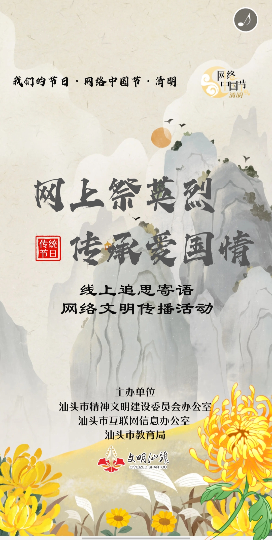 1680599443657329.jpg 1680599443657329.jpg