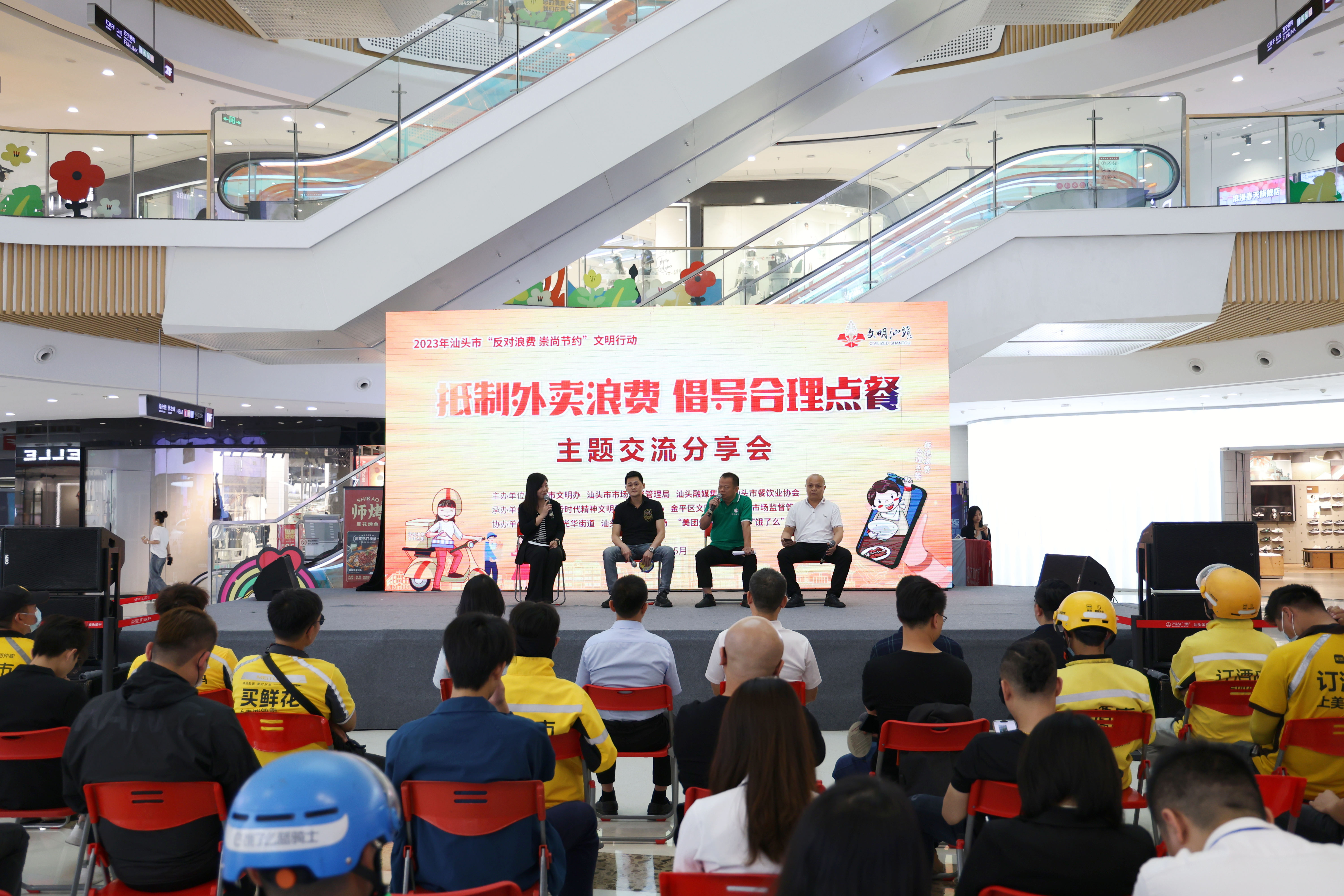 1684311702158636.jpg 1684311702158636.jpg