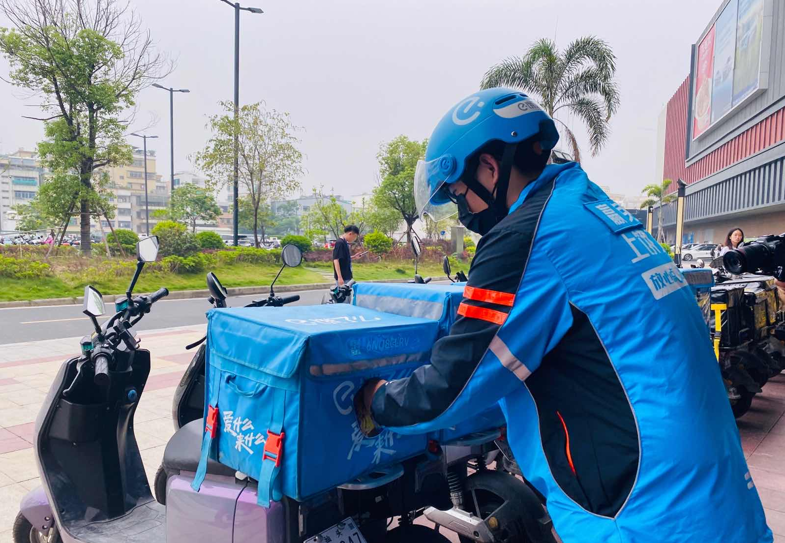 1684312195709119.png 1684312195709119.png