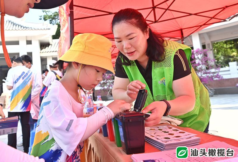 1688348016125143.png 0ed266c9a29d62250f8348be30a4daa.png