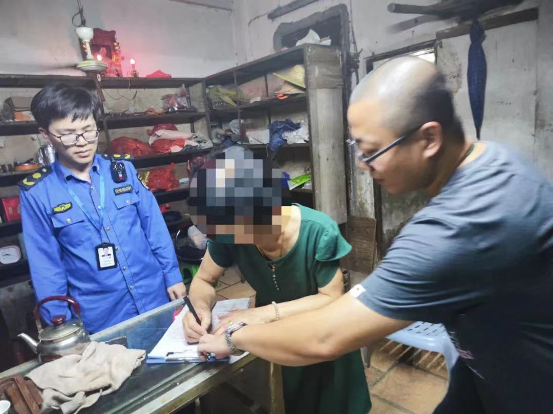 1693358035703180.jpg 1693358035703180.jpg