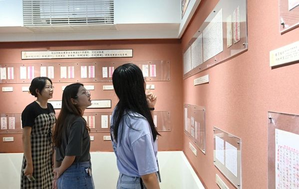 1697596197693923.jpg 1697596050490.jpg