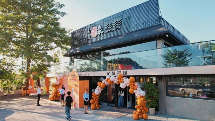 1701070113721847.jpg 1701070107514.jpg