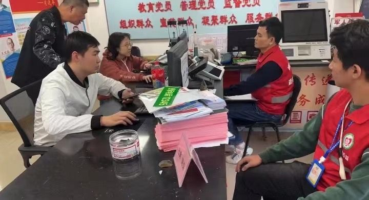 1702263753699092.jpg 1702263740388.jpg