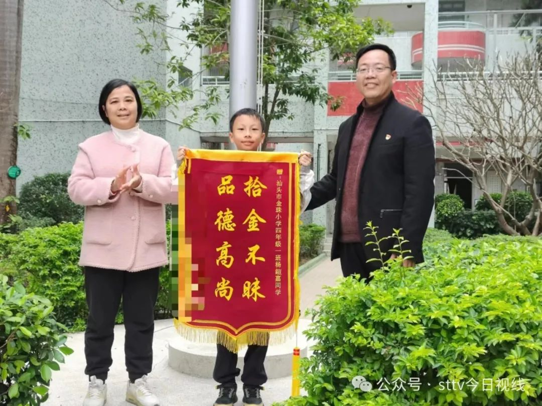 1705909776972141.jpg 1705909768973.jpg