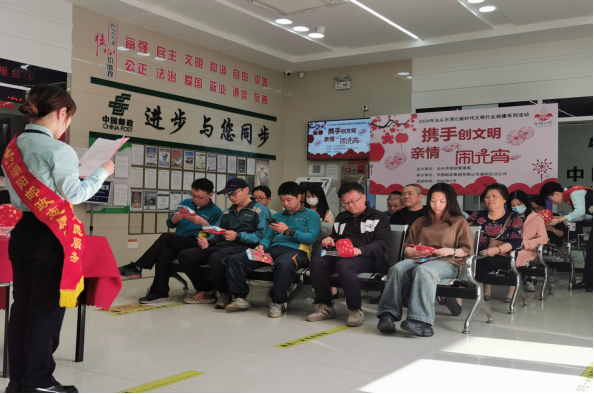 1709082551728101.jpg 1709082545892.jpg