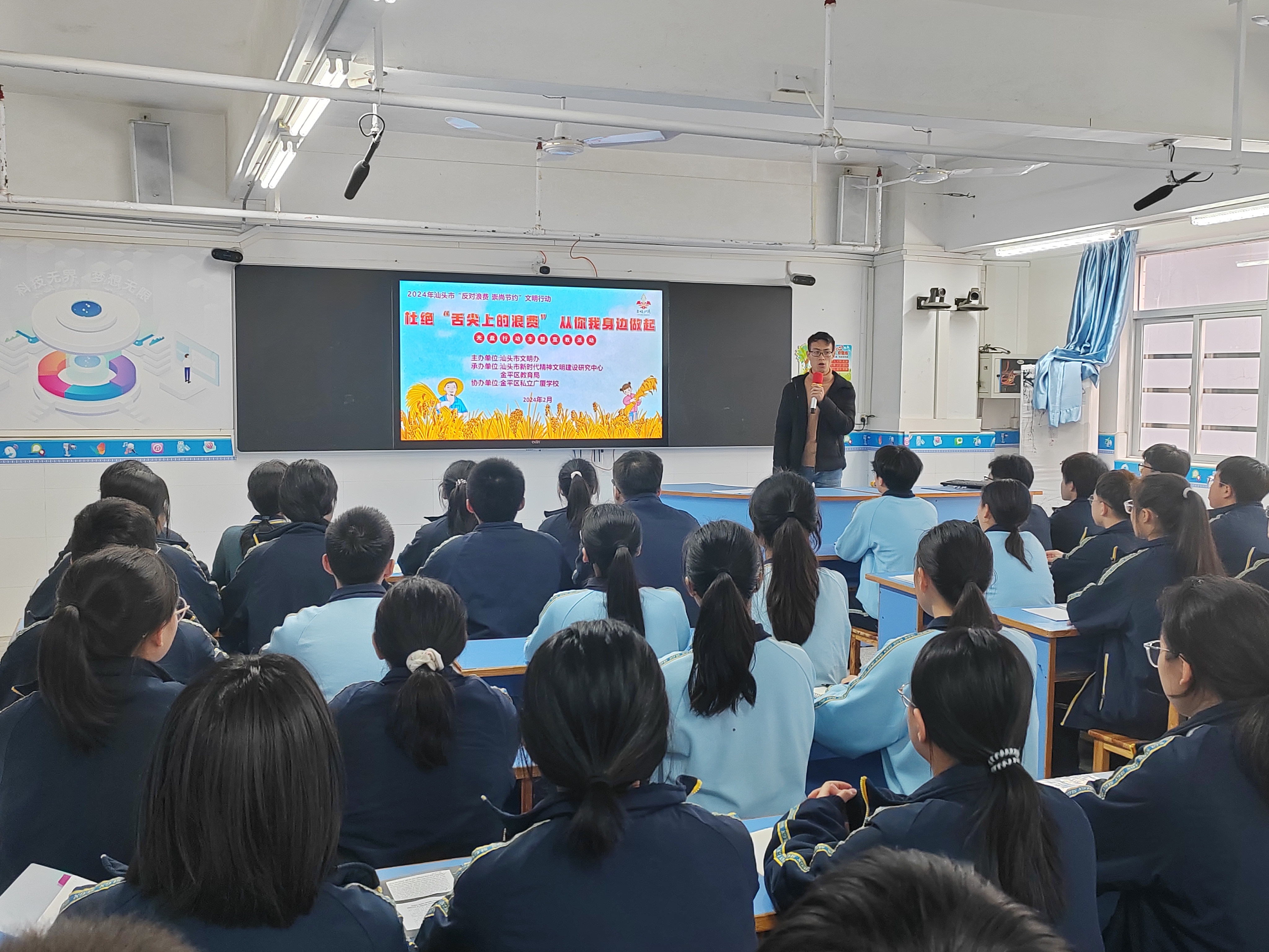 1709517650391753.jpg 1709517650391753.jpg