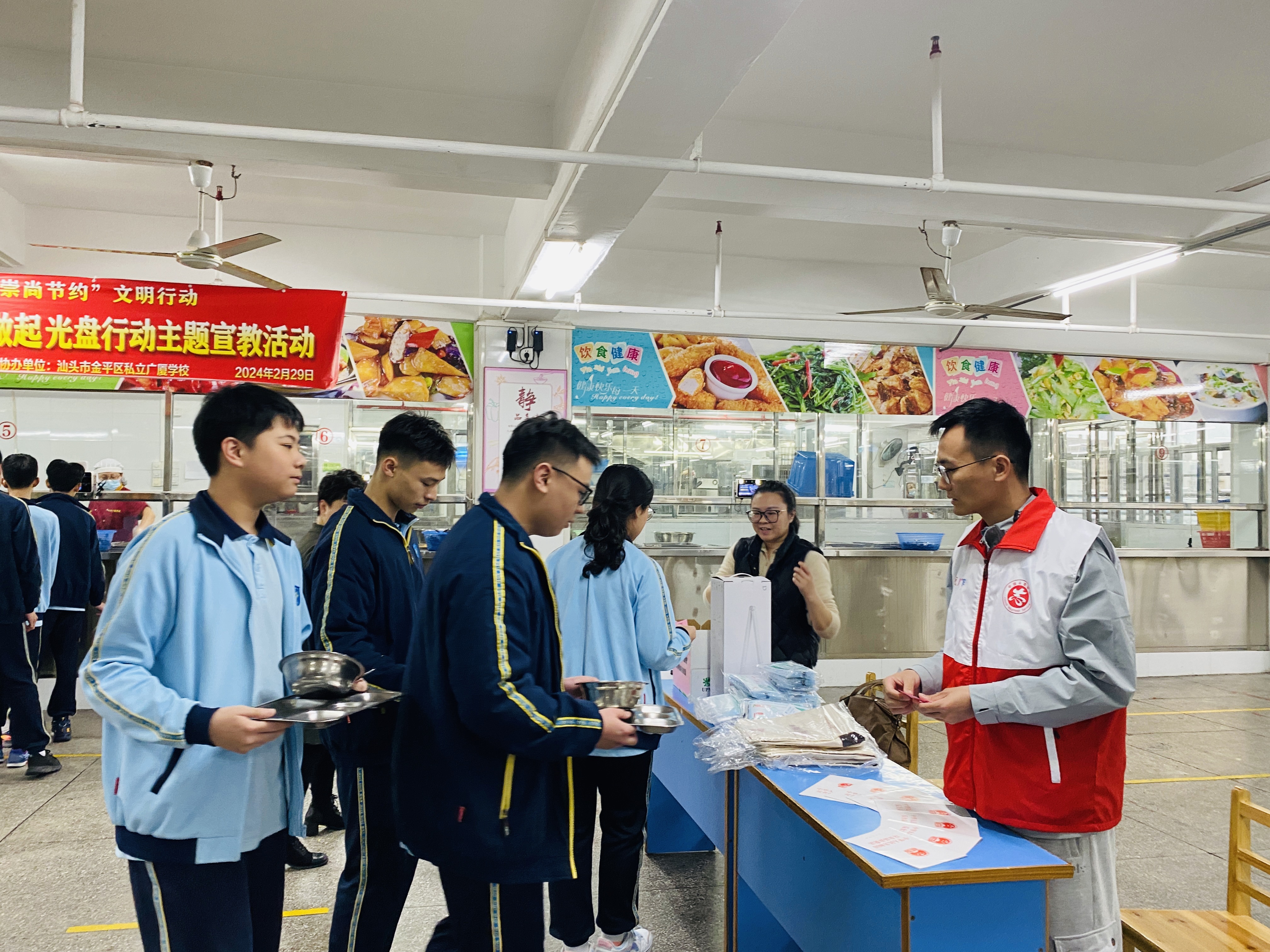 1709517723779902.jpg 1709517723779902.jpg