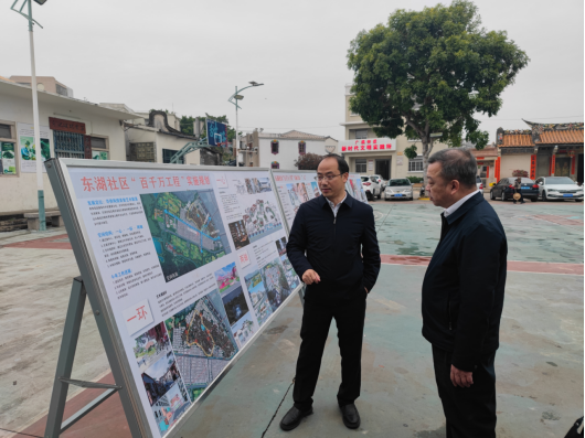 1710726082947313.jpg 1710726079313.jpg