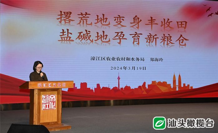 1710984546698785.jpg 1710984541533.jpg