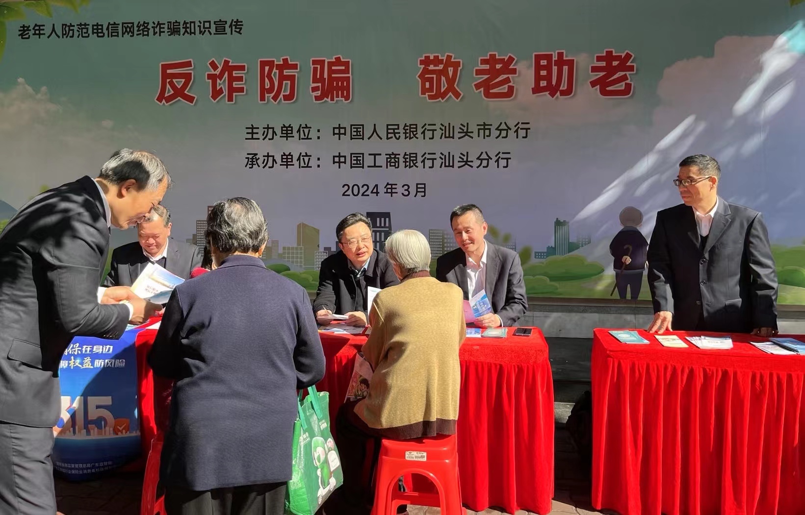 1711591476591125.jpg 1711591476591125.jpg