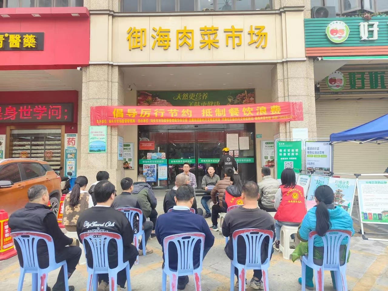 1711596528241293.jpg 1711596528241293.jpg