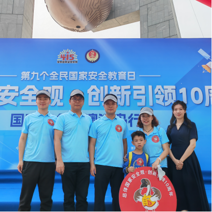 1713338803282320.jpg 1713338803282320.jpg