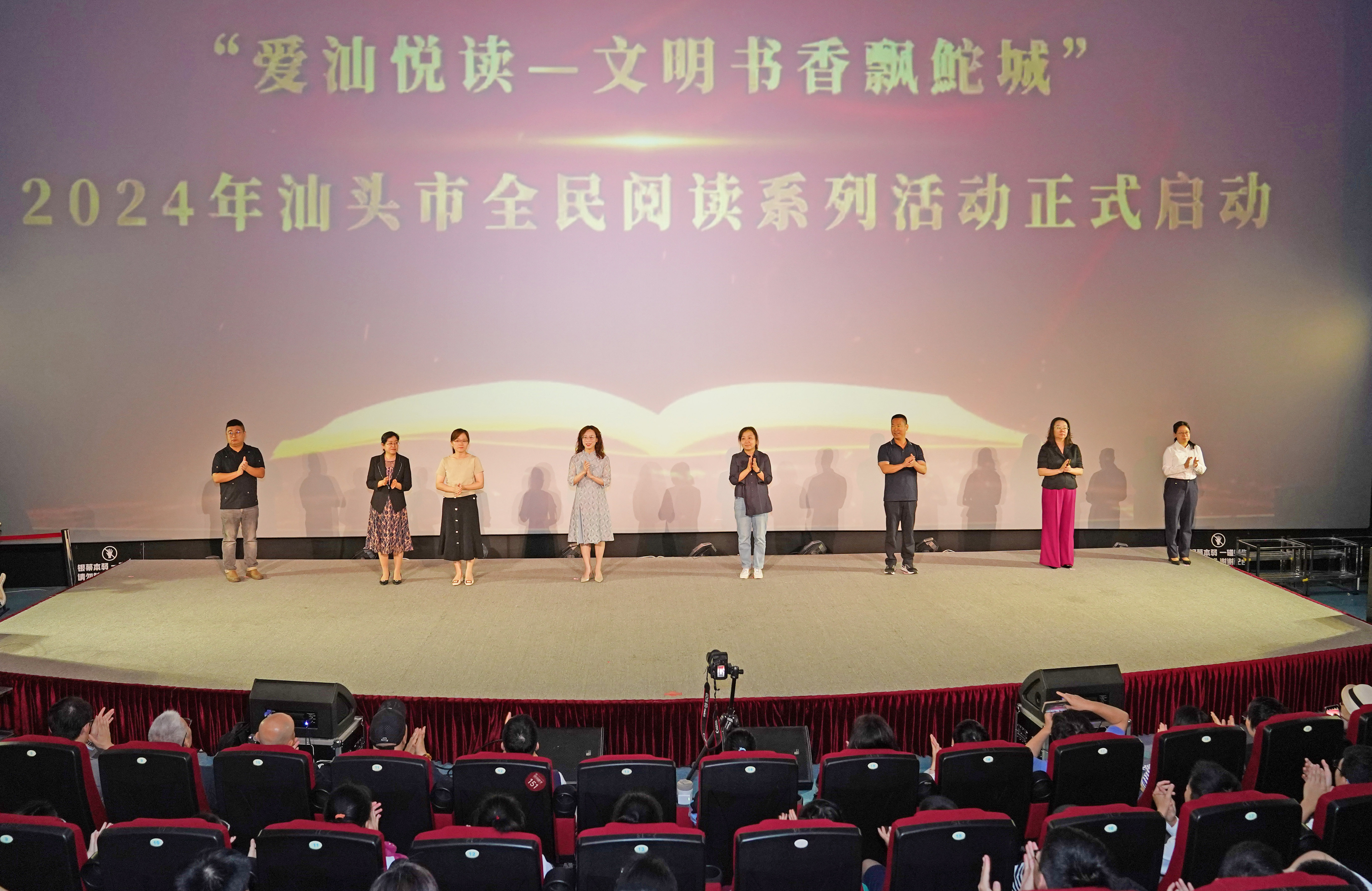 1713775203534280.jpg 1713775203534280.jpg