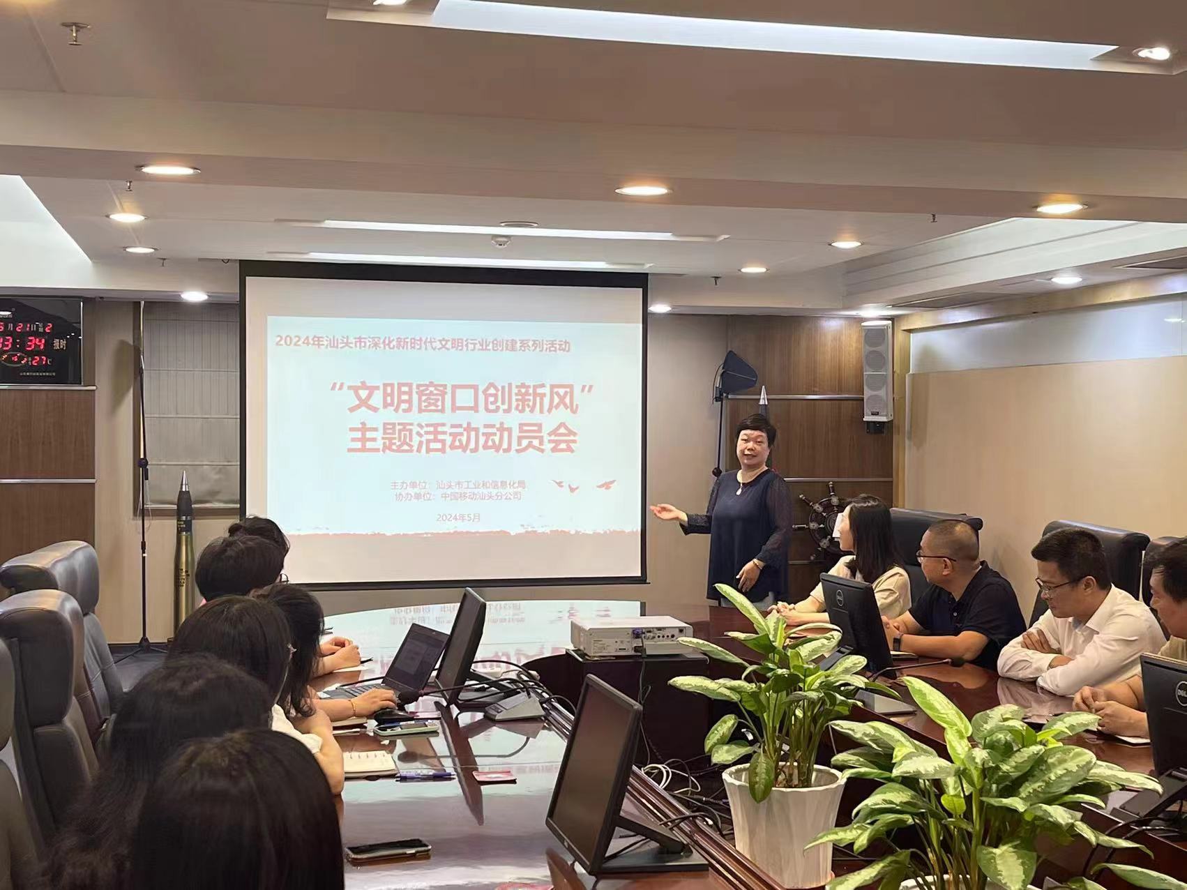 1719451221475187.jpg 1719451221475187.jpg