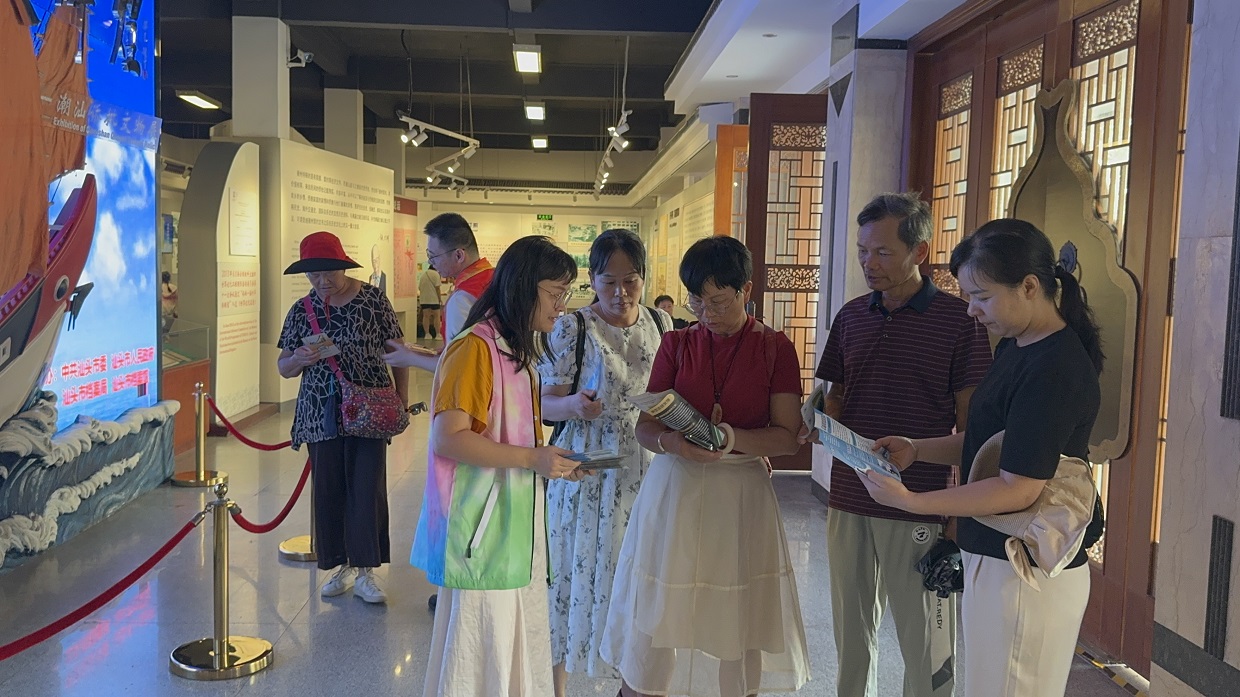 II-18-⑤ 活動時間：2024年8月27日；單位名稱：中國人民銀行汕頭市分行；活動主題：【新時代文明創(chuàng)建·文明單位】“傳誠信 樹新人 ——中國人民銀行汕頭市分行開展青年誠信教育暨志愿服務(wù)活動（2）.jpg