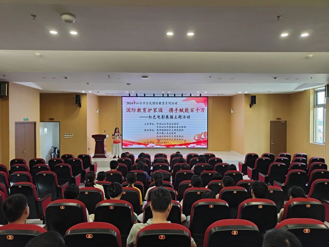 1726274824805767.jpg 1.jpg