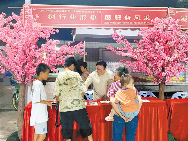 1729238893127874.jpg 1.jpg