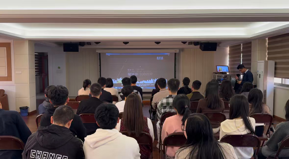 1734511016118592.jpg 觀影現(xiàn)場.JPG