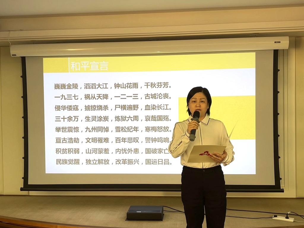 1734511148410391.jpg 朗誦現(xiàn)場1.JPG