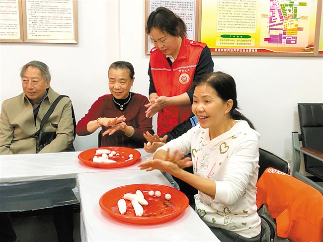 1735023351274250.jpg 1.jpg