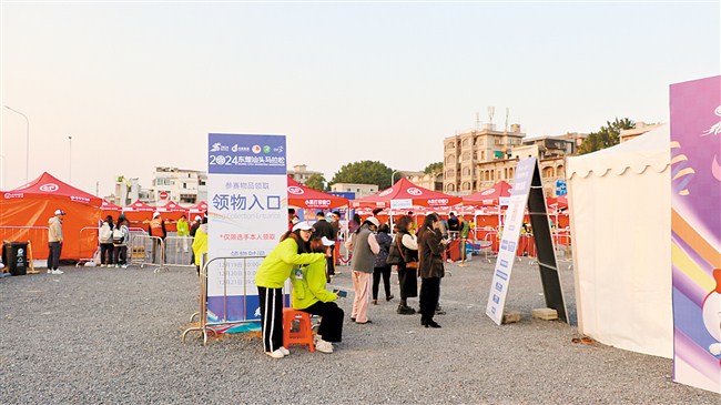 1735519023185546.jpg 1.jpg