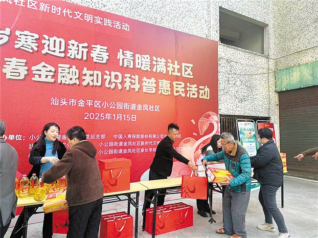 1737508092761679.jpg 1.jpg